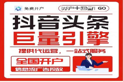 百度推广与网站运营：优化推广的五大步骤