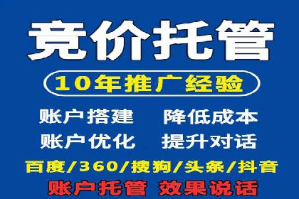 抖音信息流广告投放：成功背后的秘密